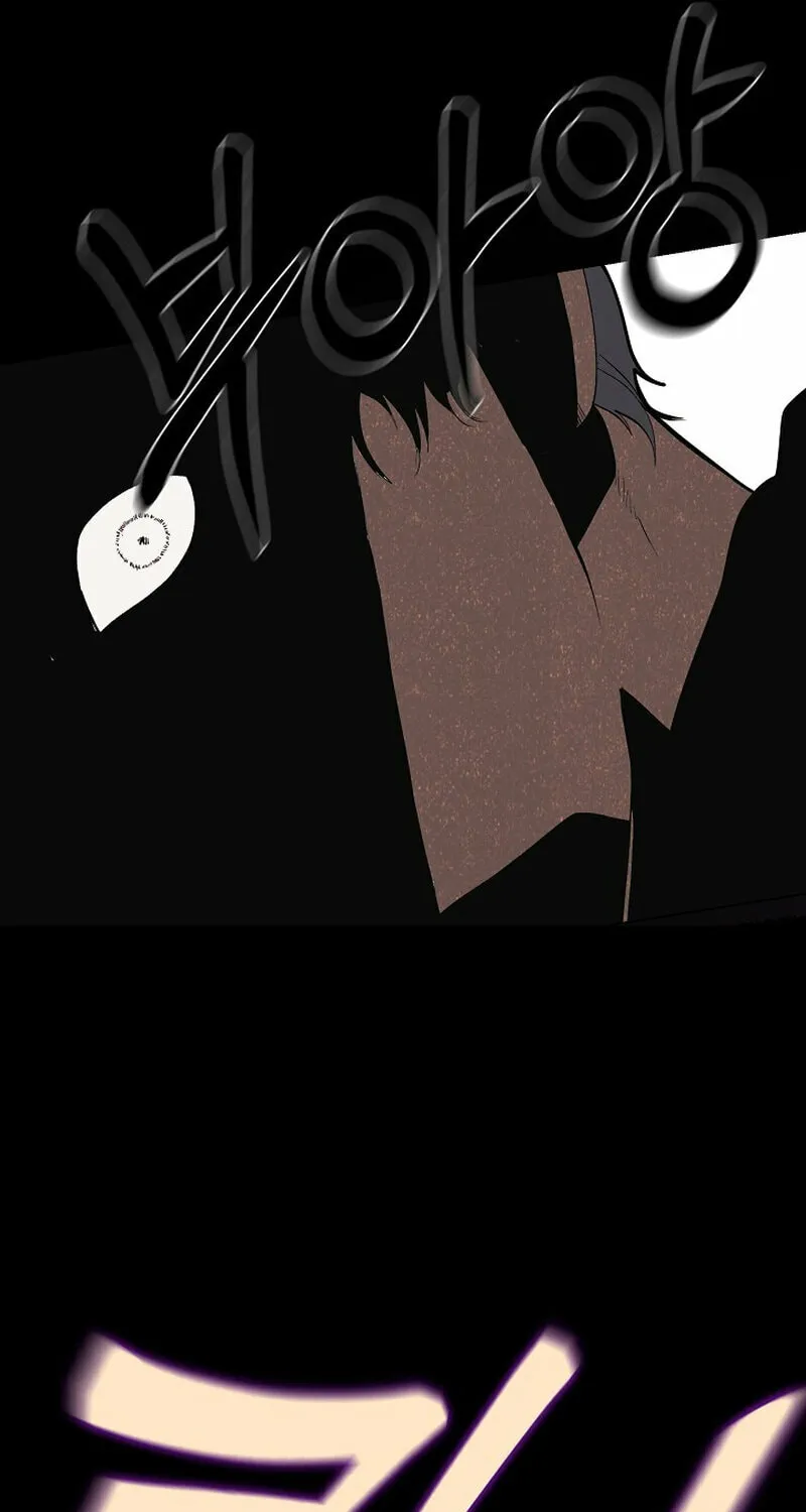 Kiss the Coming Apocalypse Chapter 35 page 59