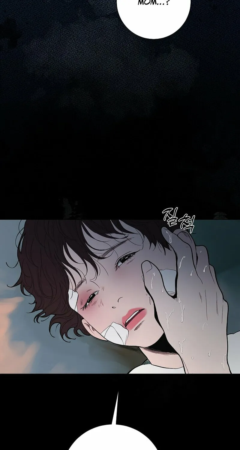 Kiss the Coming Apocalypse Chapter 35 page 53