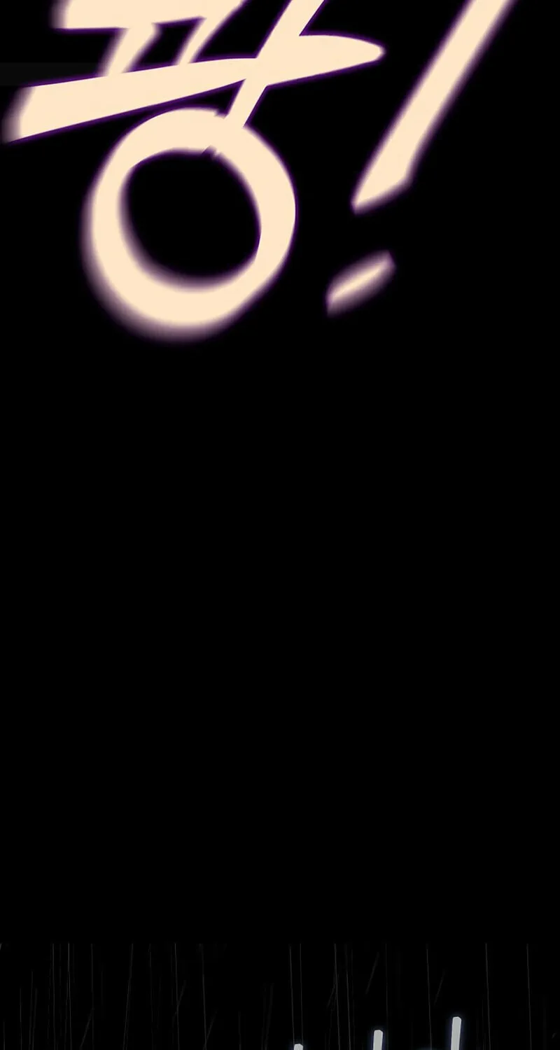 Kiss the Coming Apocalypse Chapter 35 page 60