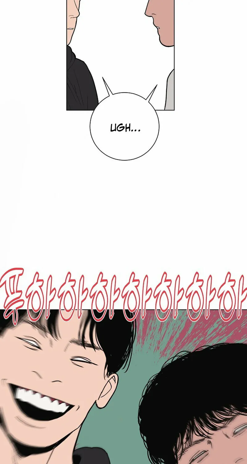 Kiss the Coming Apocalypse Chapter 35 page 93