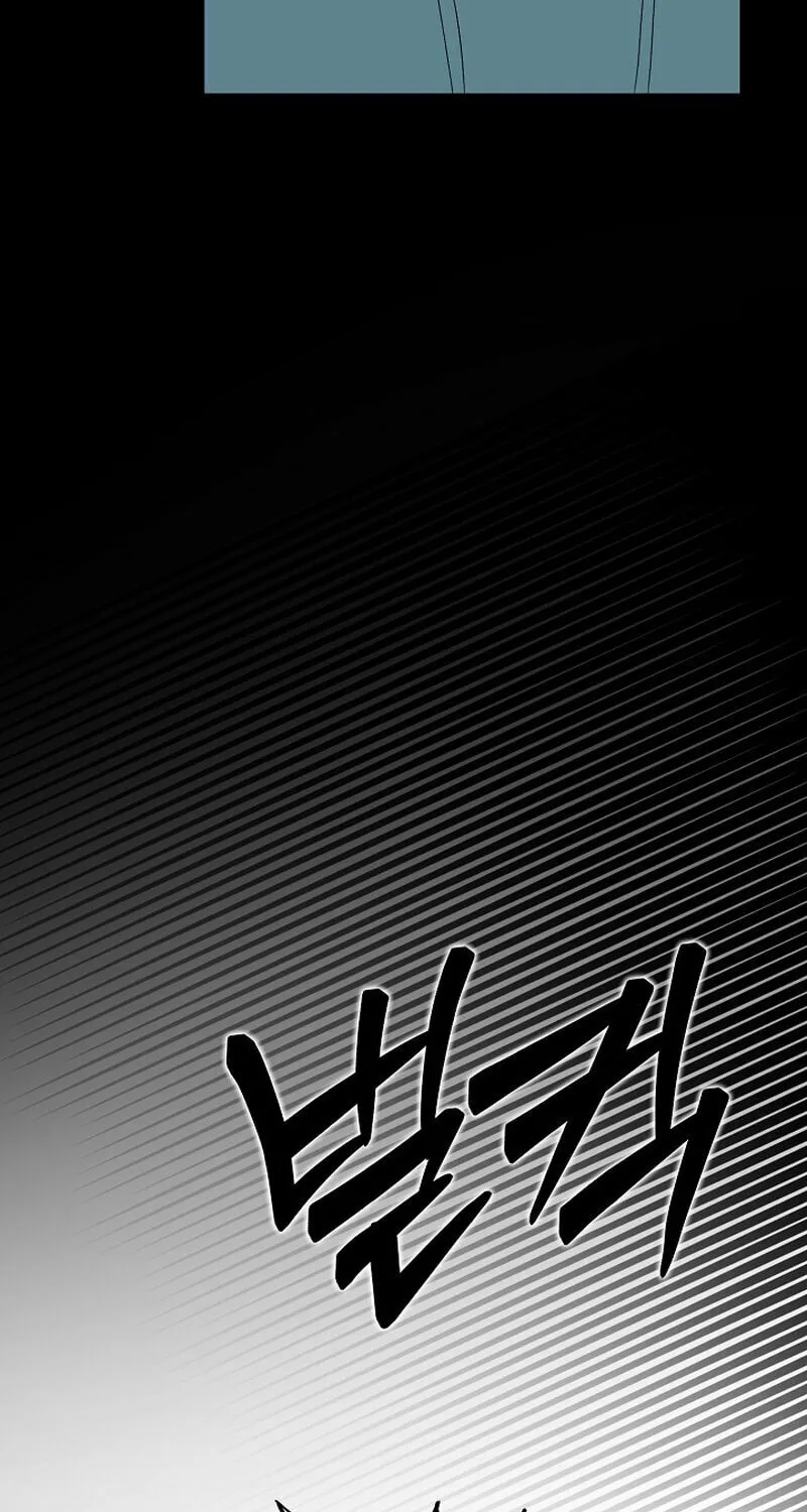 Kiss the Coming Apocalypse Chapter 35 page 90