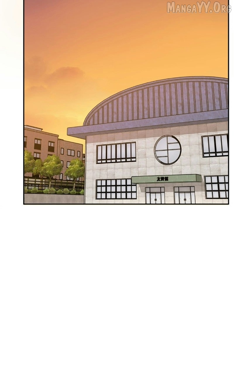 Tiki-Taka Chapter 35 page 3