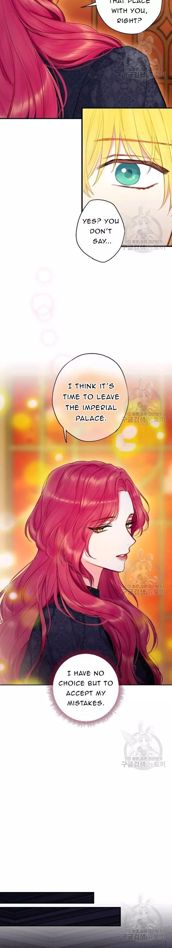 Survive as the Hero's Wife Chapter 114 page 12