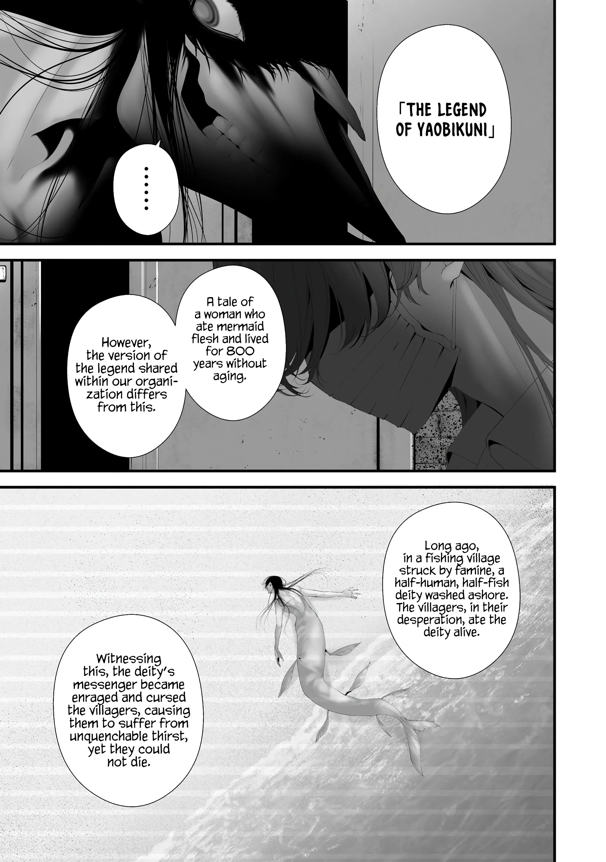 Hachigatsu Kokonoka Boku wa Kimi ni Kuwareru. Chapter 35 page 6