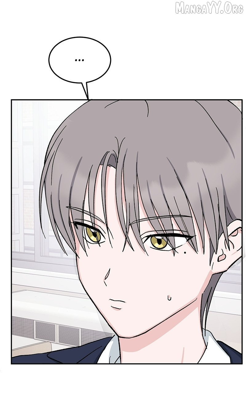 Tiki-Taka Chapter 35 page 89