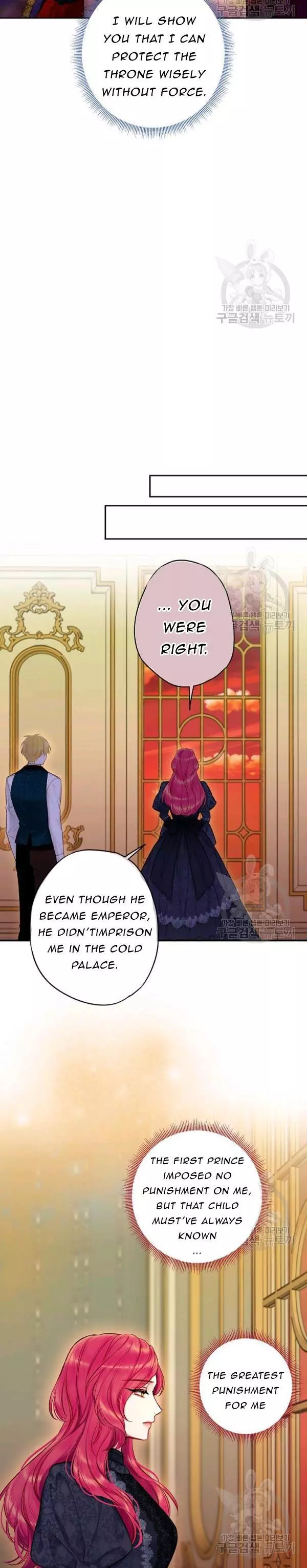 Survive as the Hero's Wife Chapter 114 page 10
