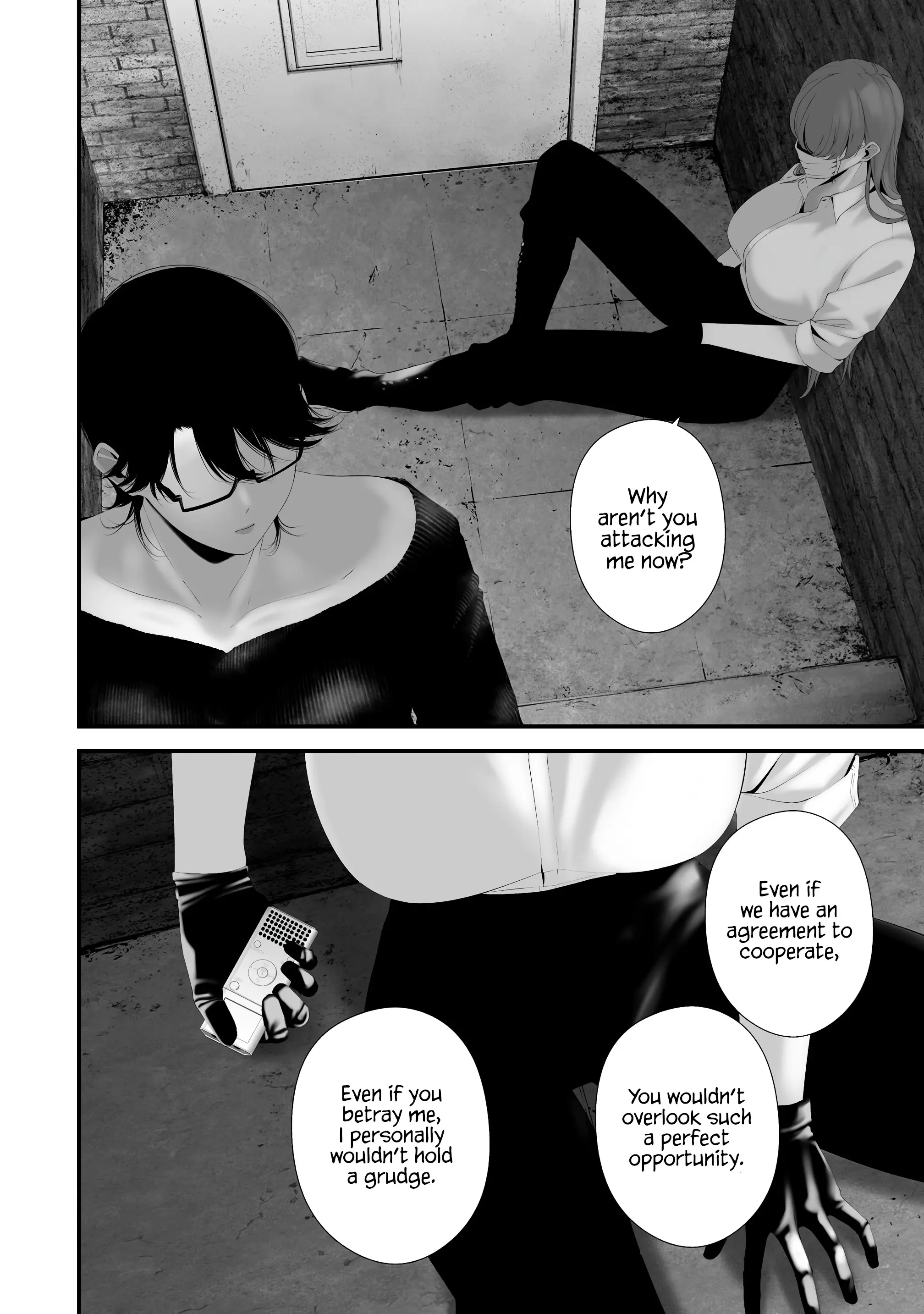 Hachigatsu Kokonoka Boku wa Kimi ni Kuwareru. Chapter 35 page 11