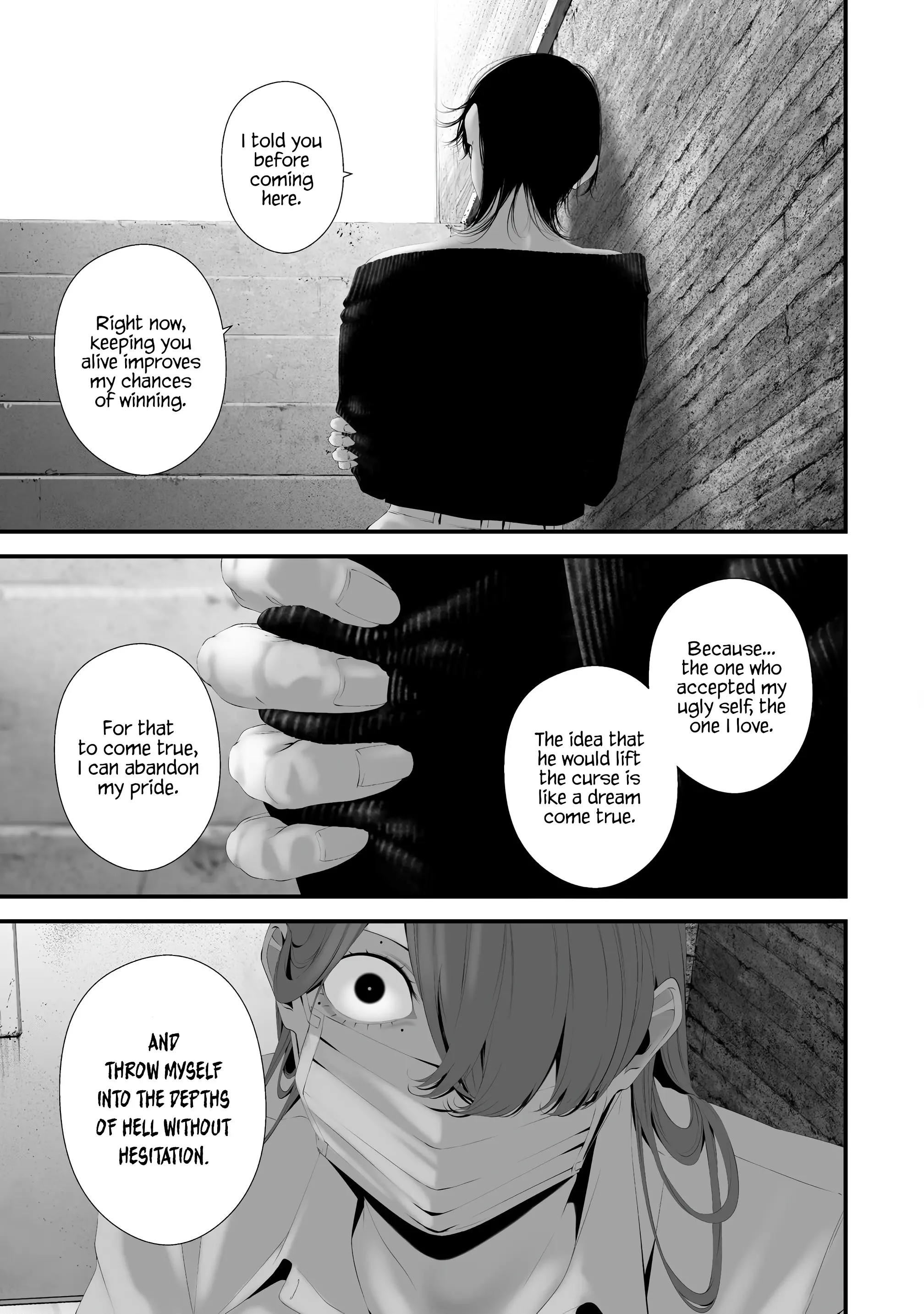Hachigatsu Kokonoka Boku wa Kimi ni Kuwareru. Chapter 35 page 12