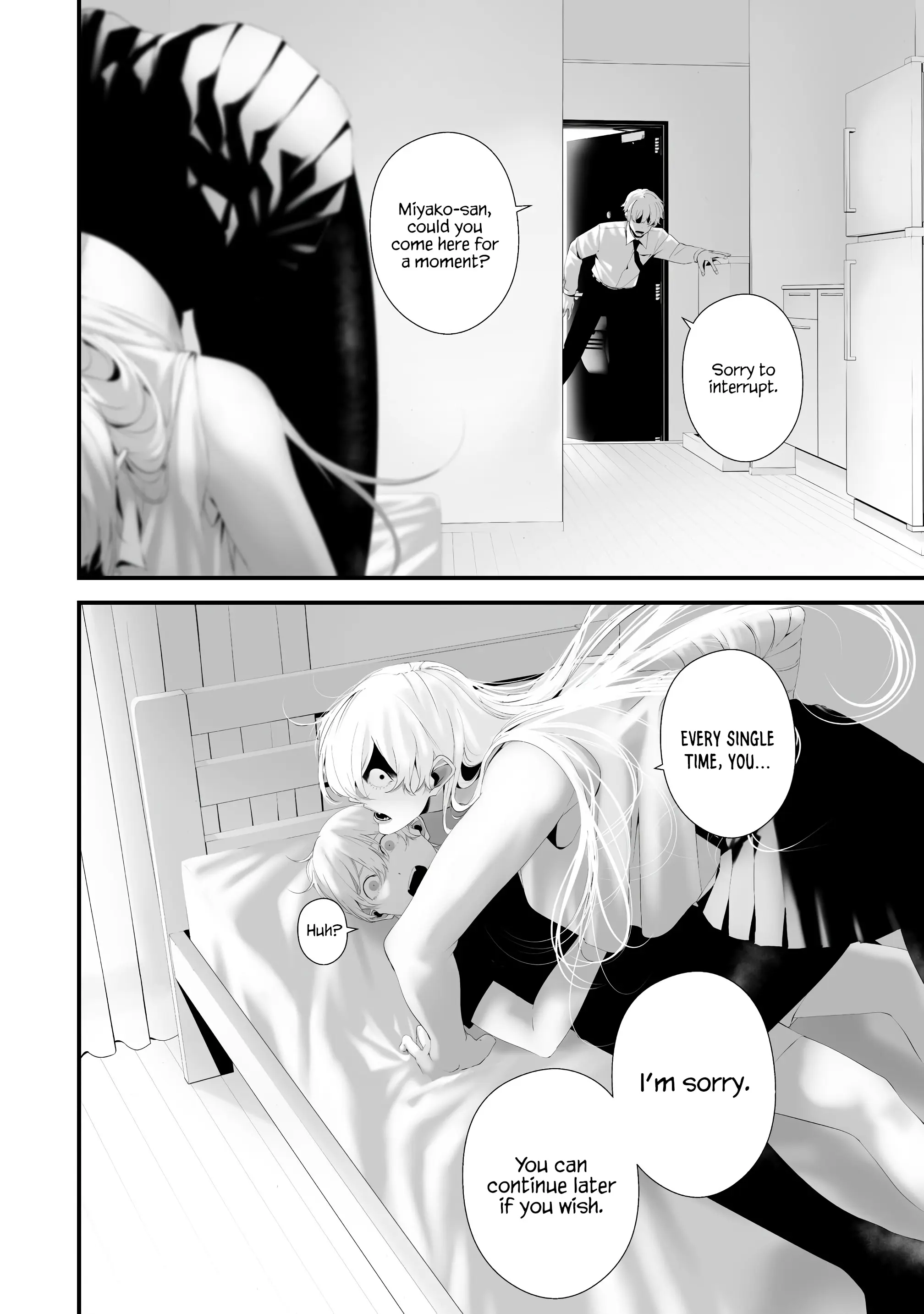 Hachigatsu Kokonoka Boku wa Kimi ni Kuwareru. Chapter 35 page 21