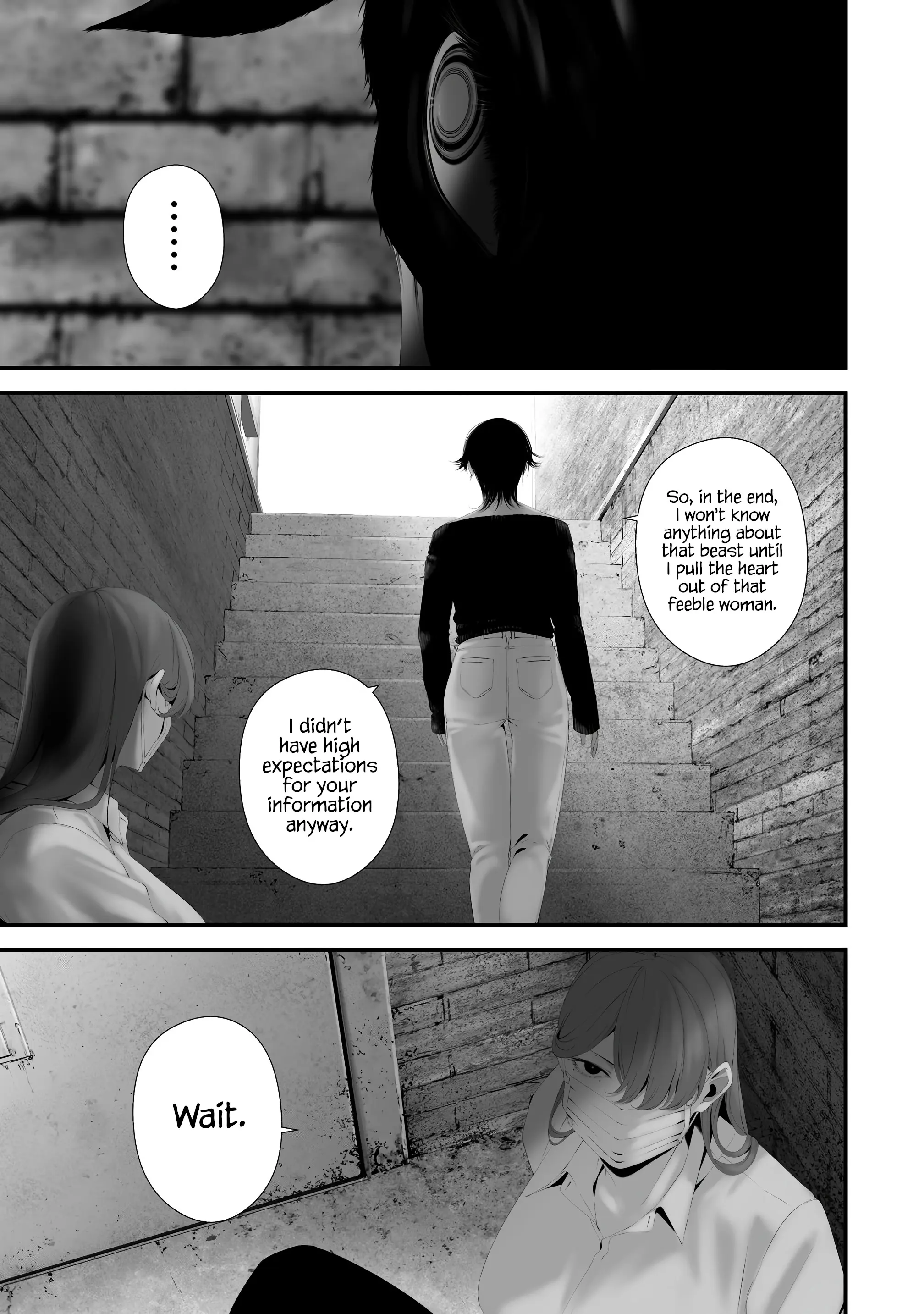 Hachigatsu Kokonoka Boku wa Kimi ni Kuwareru. Chapter 35 page 10
