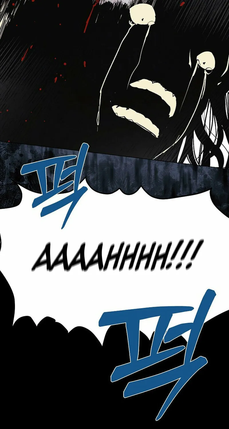 Kiss the Coming Apocalypse Chapter 36 page 16