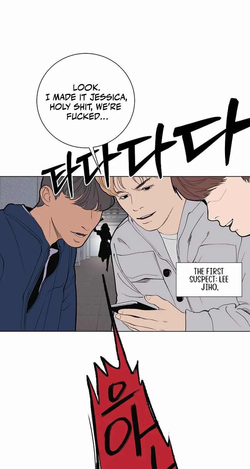 Kiss the Coming Apocalypse Chapter 36 page 11