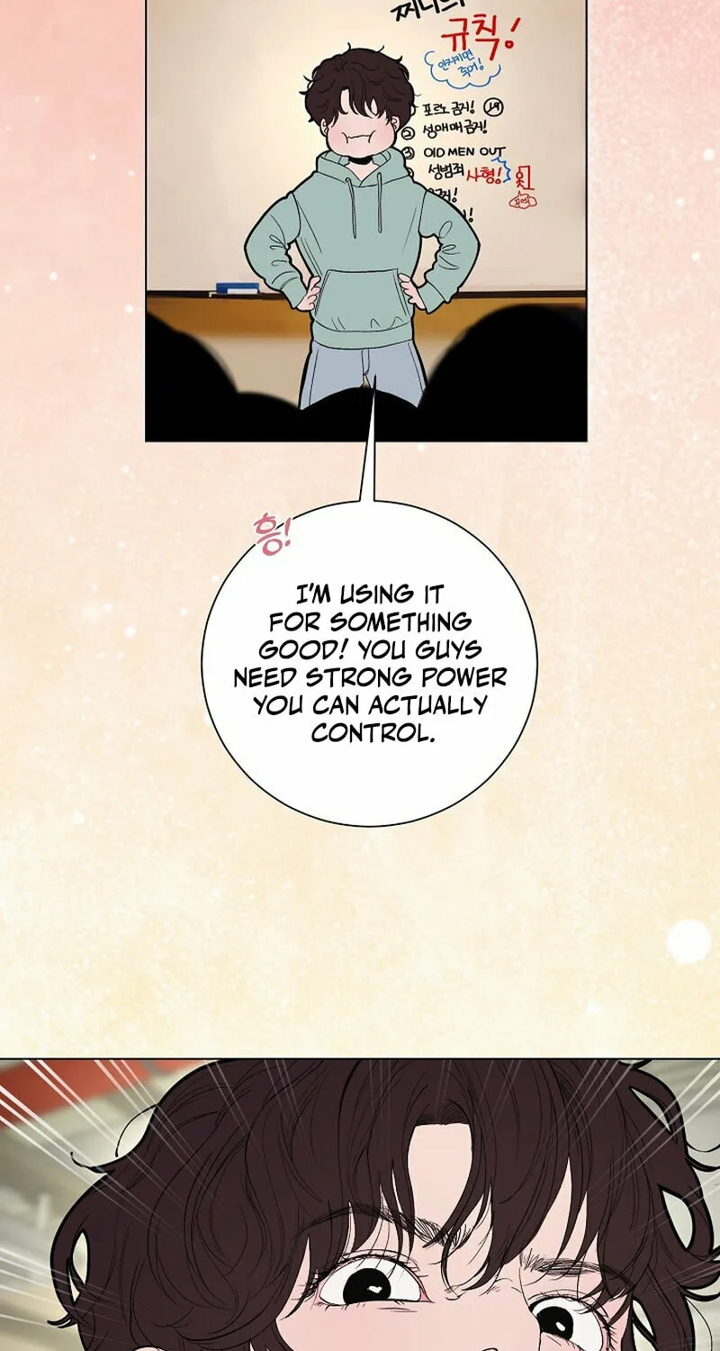 Kiss the Coming Apocalypse Chapter 36 page 5