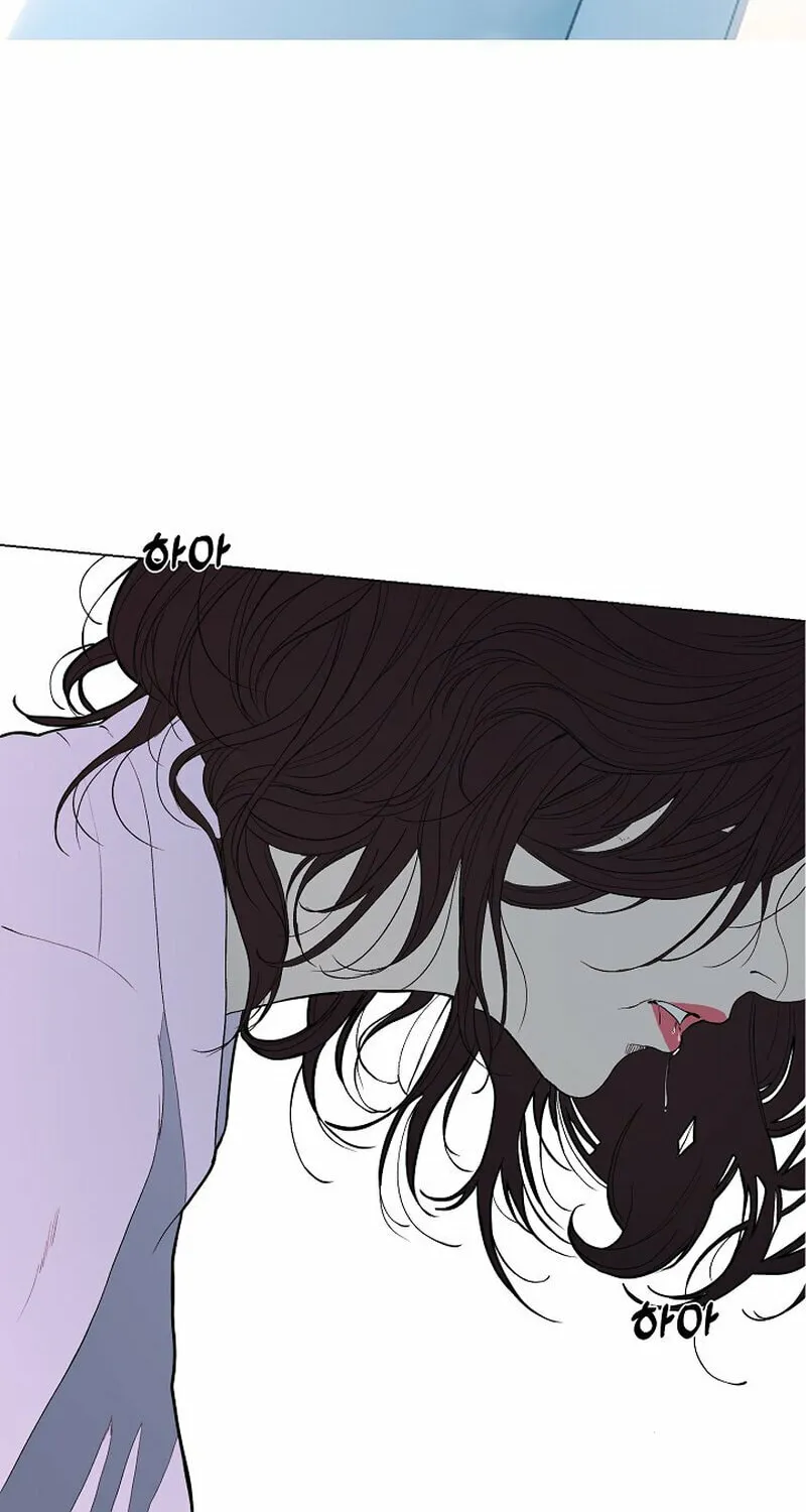 Kiss the Coming Apocalypse Chapter 36 page 35