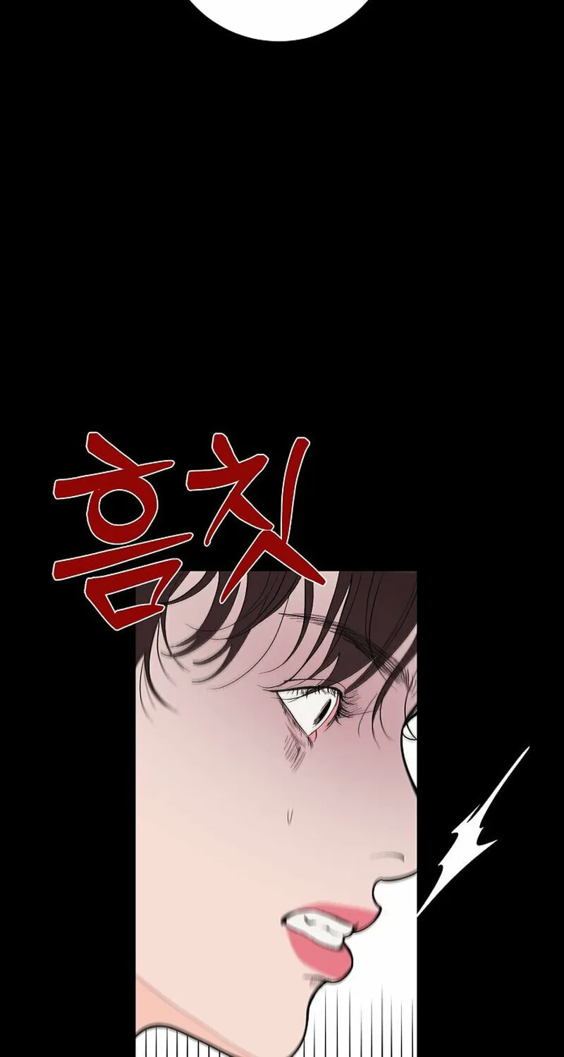 Kiss the Coming Apocalypse Chapter 36 page 74