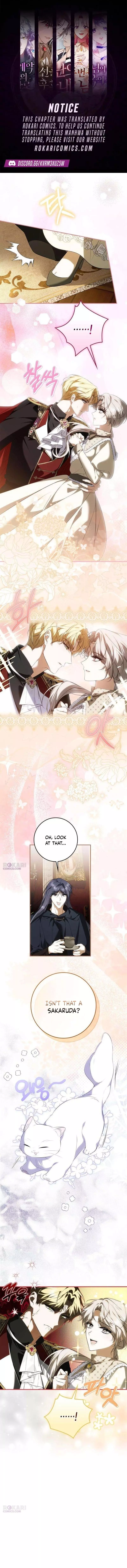 The Emperor Is Annoyed by the Maid Chapter 36 page 1