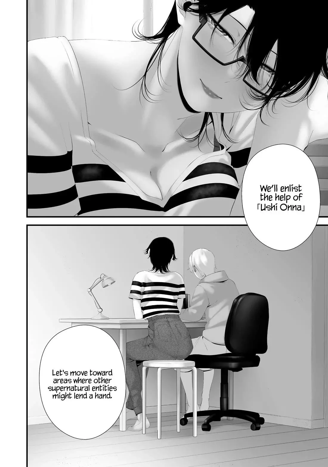 Hachigatsu Kokonoka Boku wa Kimi ni Kuwareru. Chapter 36 page 10