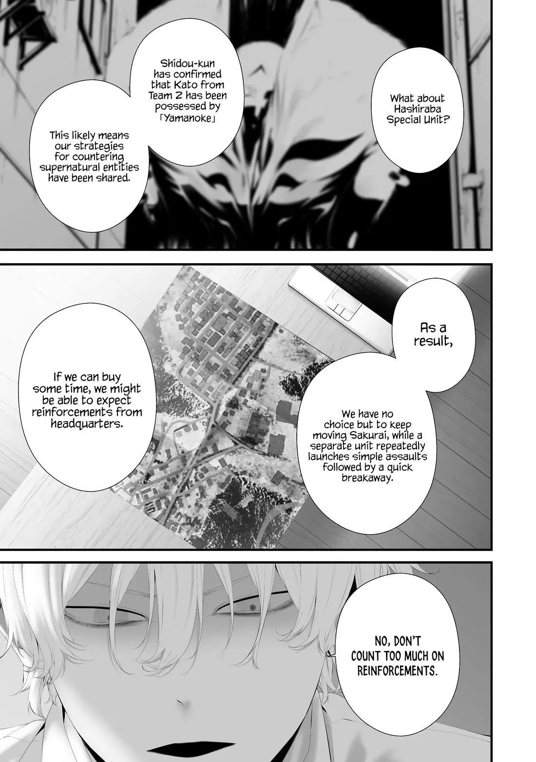 Hachigatsu Kokonoka Boku wa Kimi ni Kuwareru. Chapter 36 page 9