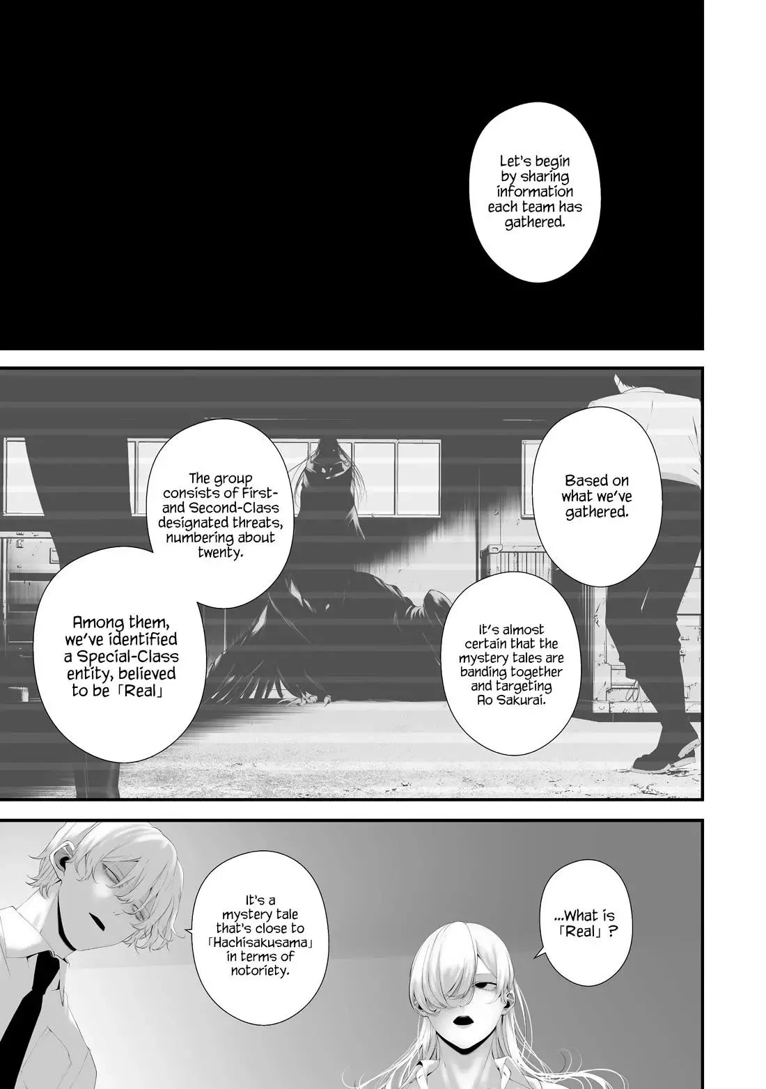 Hachigatsu Kokonoka Boku wa Kimi ni Kuwareru. Chapter 36 page 7