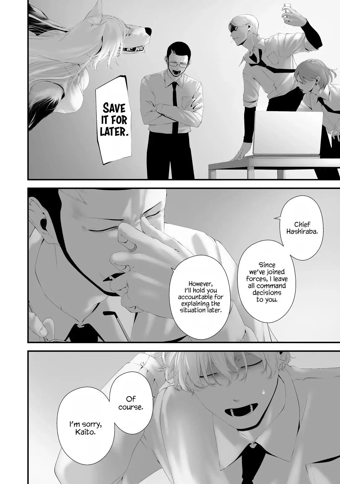 Hachigatsu Kokonoka Boku wa Kimi ni Kuwareru. Chapter 36 page 6