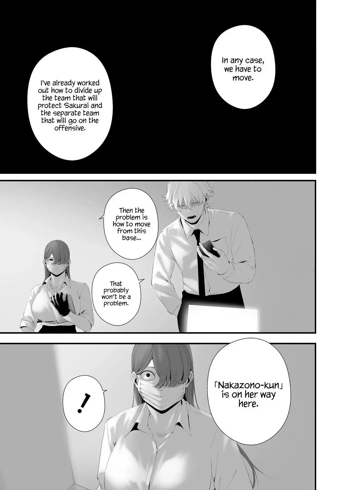 Hachigatsu Kokonoka Boku wa Kimi ni Kuwareru. Chapter 36 page 13