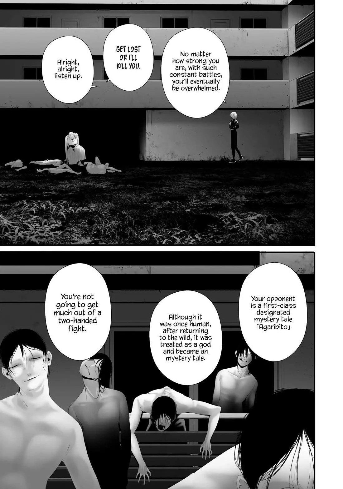 Hachigatsu Kokonoka Boku wa Kimi ni Kuwareru. Chapter 36 page 19