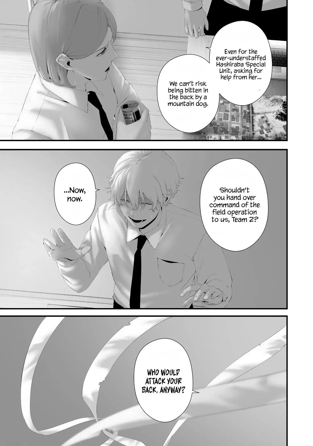 Hachigatsu Kokonoka Boku wa Kimi ni Kuwareru. Chapter 36 page 3