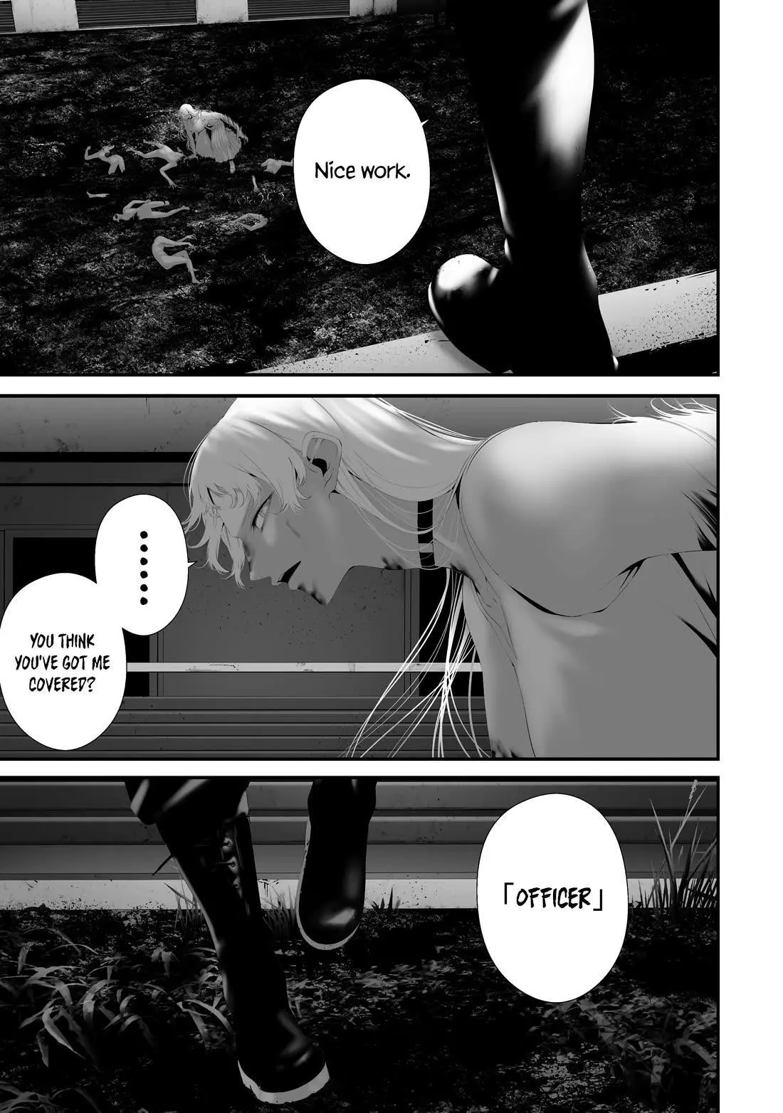 Hachigatsu Kokonoka Boku wa Kimi ni Kuwareru. Chapter 36 page 17