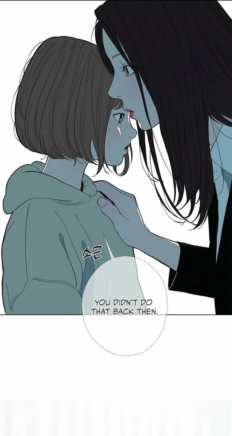 Kiss the Coming Apocalypse Chapter 37 page 79