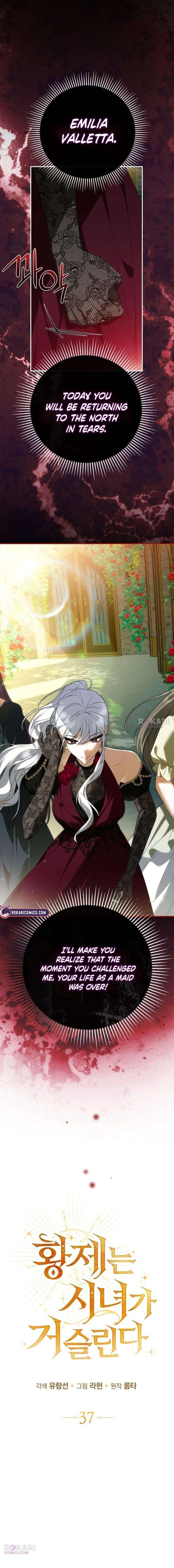 The Emperor Is Annoyed by the Maid Chapter 37 page 4