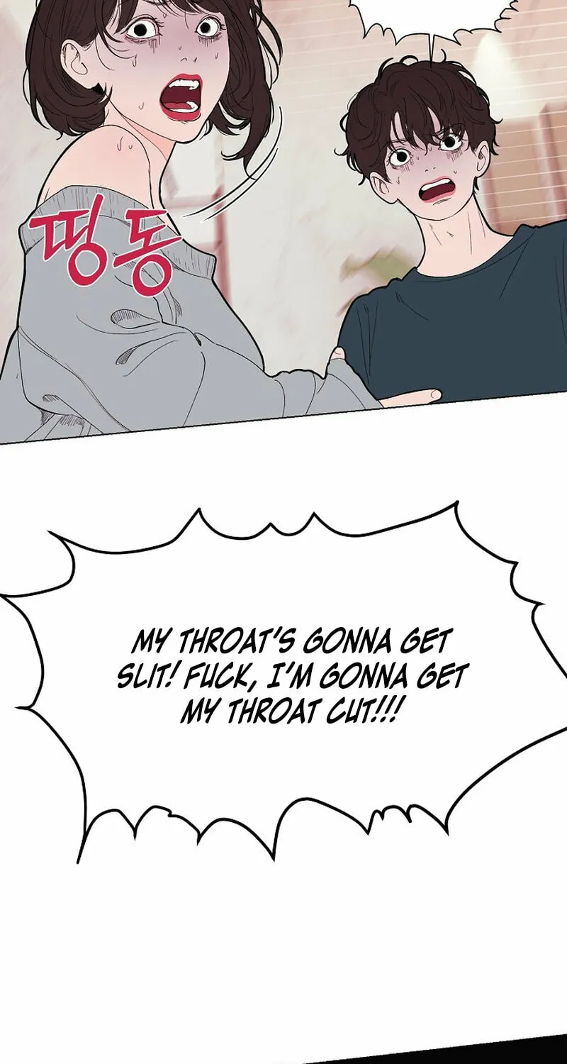 Kiss the Coming Apocalypse Chapter 37 page 130