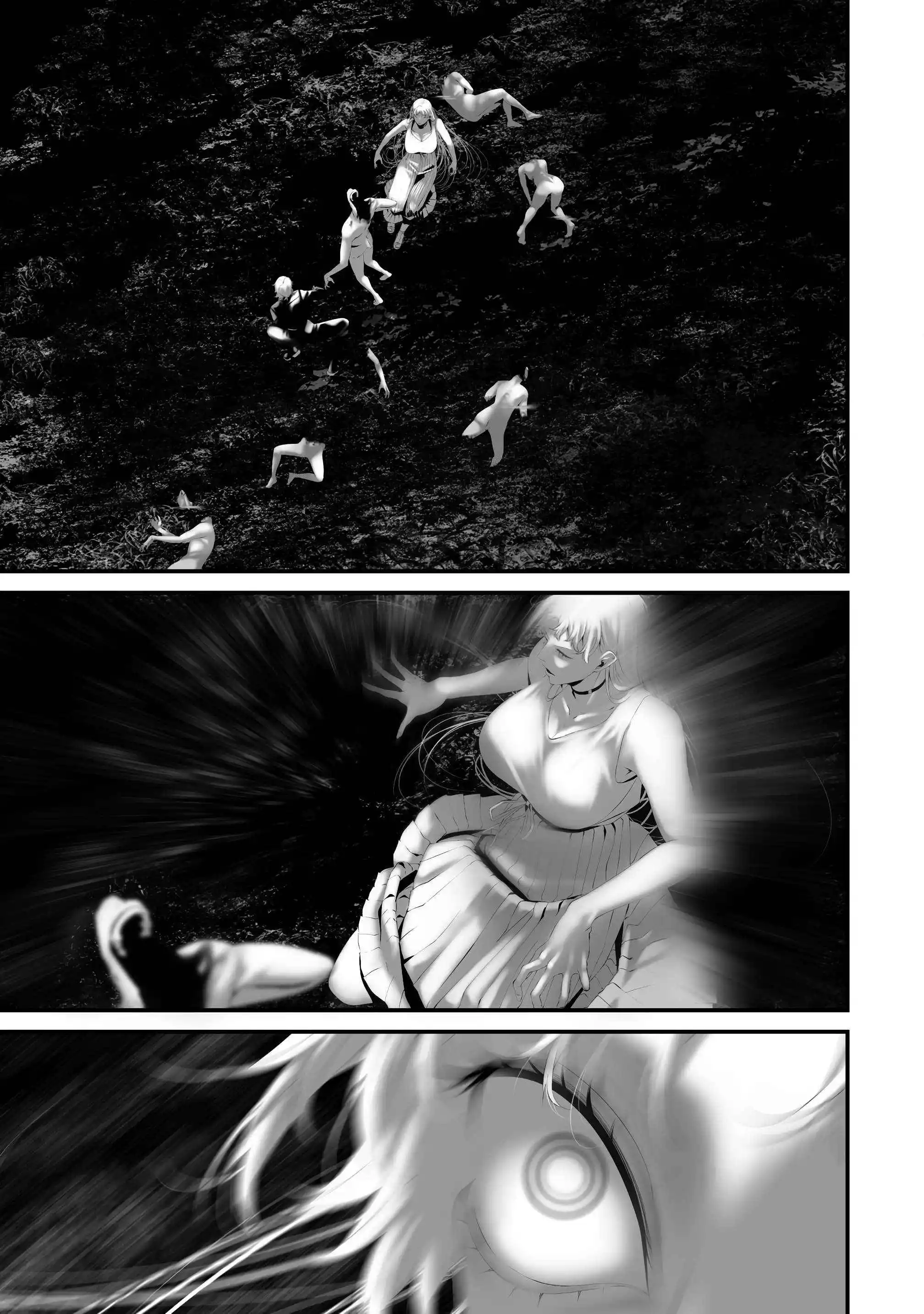 Hachigatsu Kokonoka Boku wa Kimi ni Kuwareru. Chapter 37 page 8