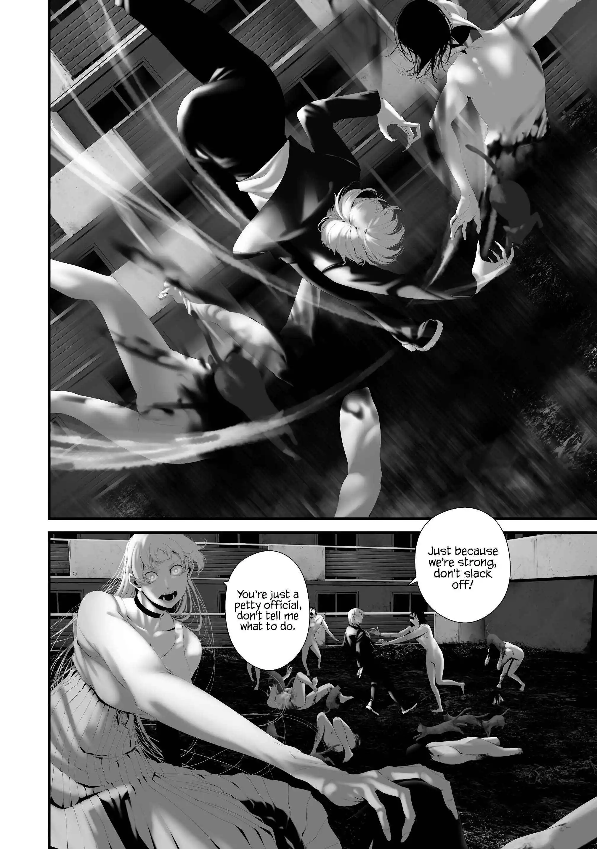 Hachigatsu Kokonoka Boku wa Kimi ni Kuwareru. Chapter 37 page 5
