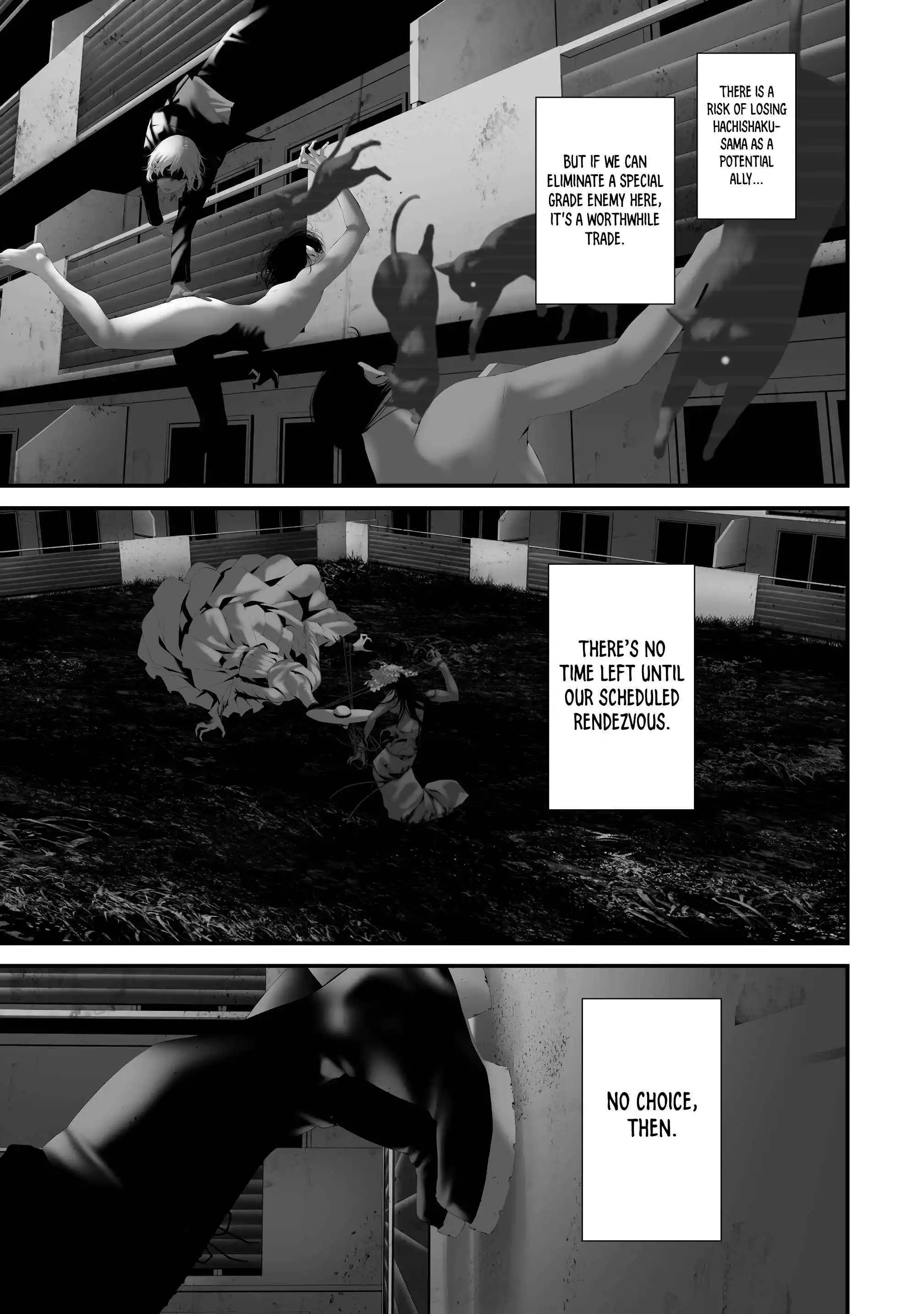 Hachigatsu Kokonoka Boku wa Kimi ni Kuwareru. Chapter 37 page 16