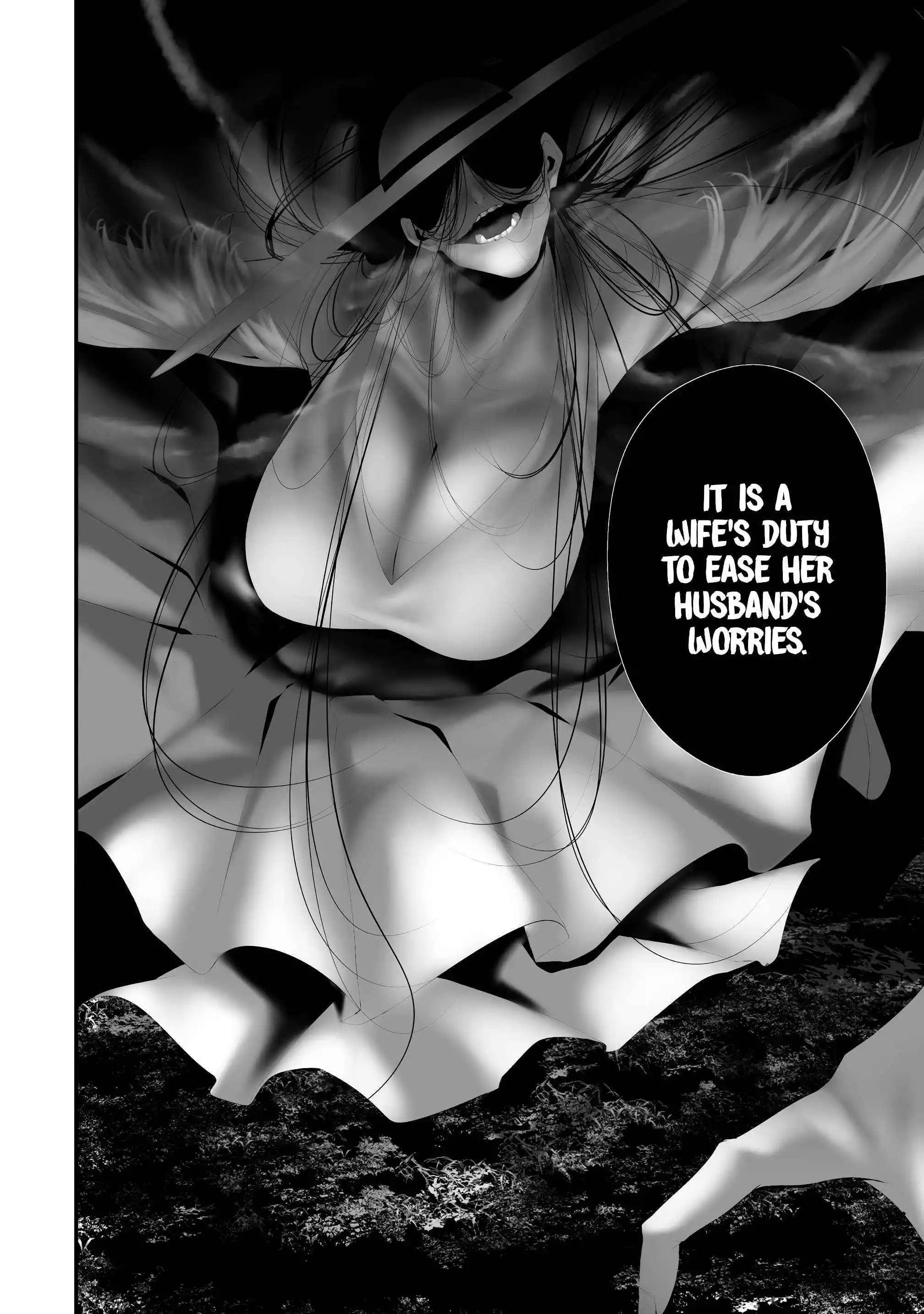Hachigatsu Kokonoka Boku wa Kimi ni Kuwareru. Chapter 37 page 13