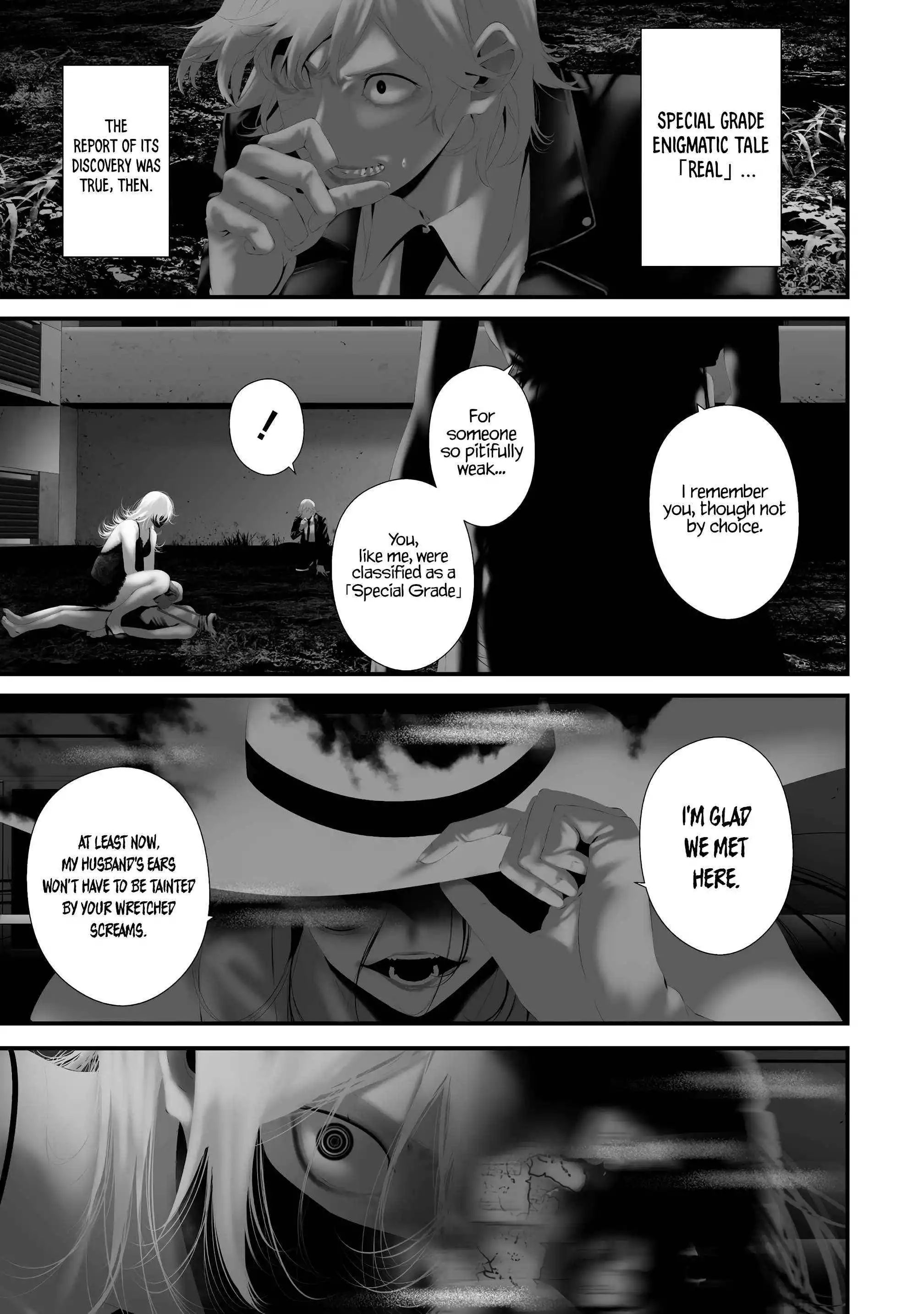 Hachigatsu Kokonoka Boku wa Kimi ni Kuwareru. Chapter 37 page 12