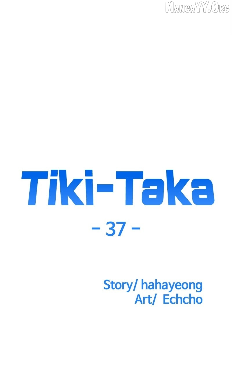 Tiki-Taka Chapter 37 page 11