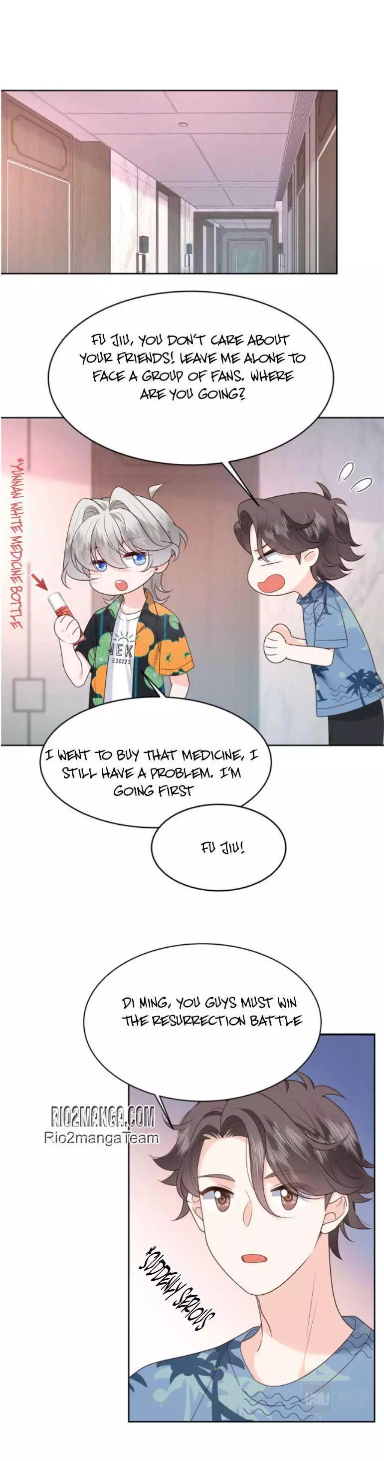 National School Prince Is A Girl Chapter 332 page 6