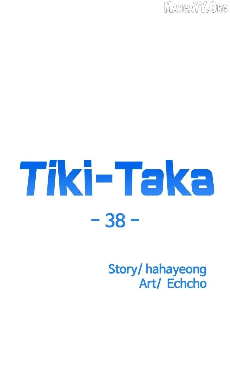 Tiki-Taka Chapter 38 page 67