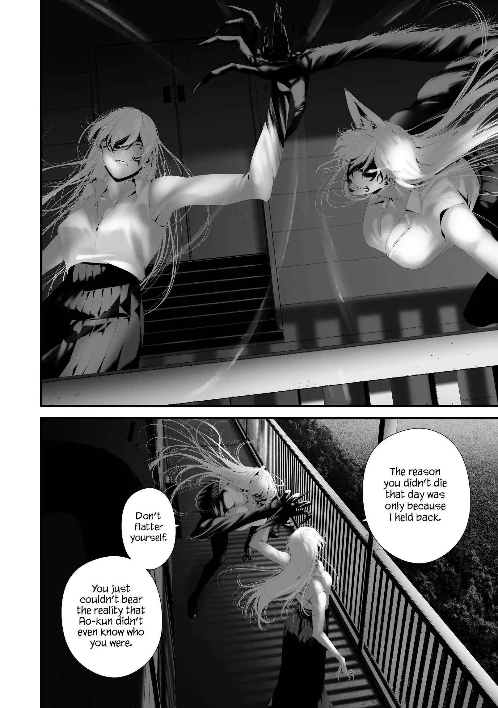 Hachigatsu Kokonoka Boku wa Kimi ni Kuwareru. Chapter 38 page 3