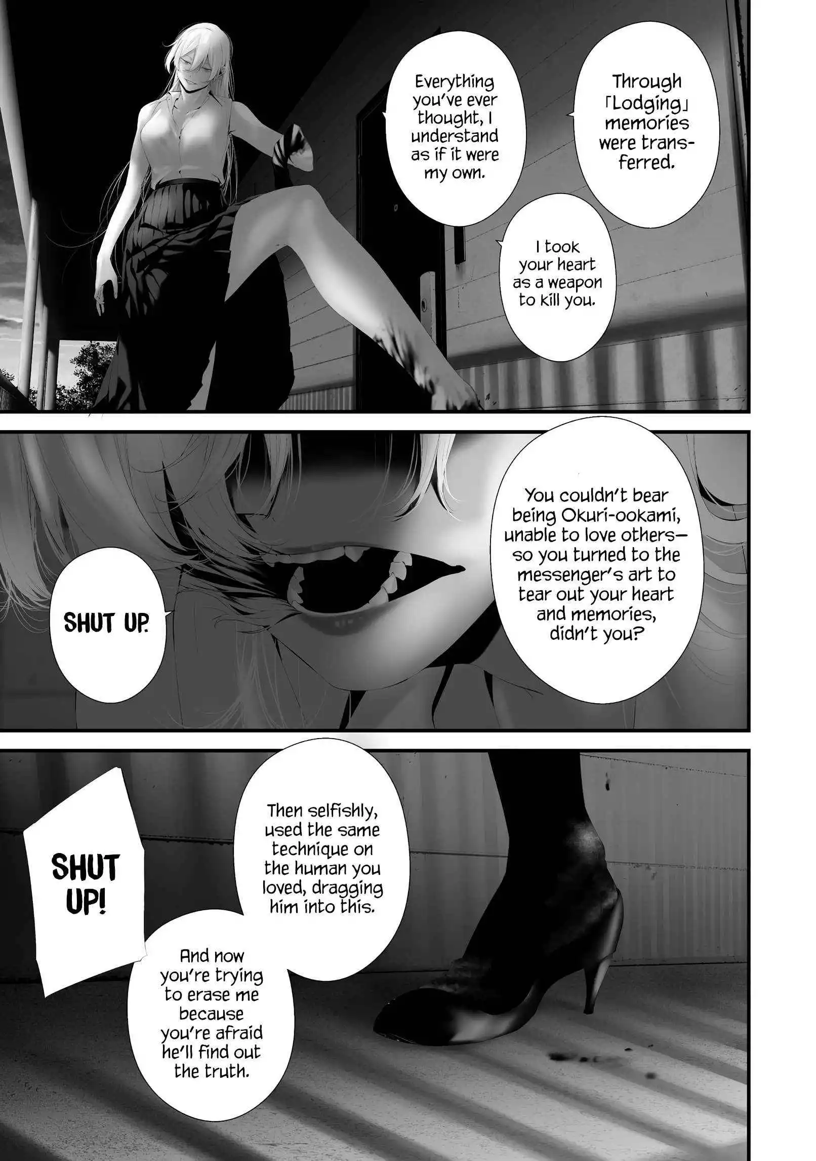 Hachigatsu Kokonoka Boku wa Kimi ni Kuwareru. Chapter 38 page 6