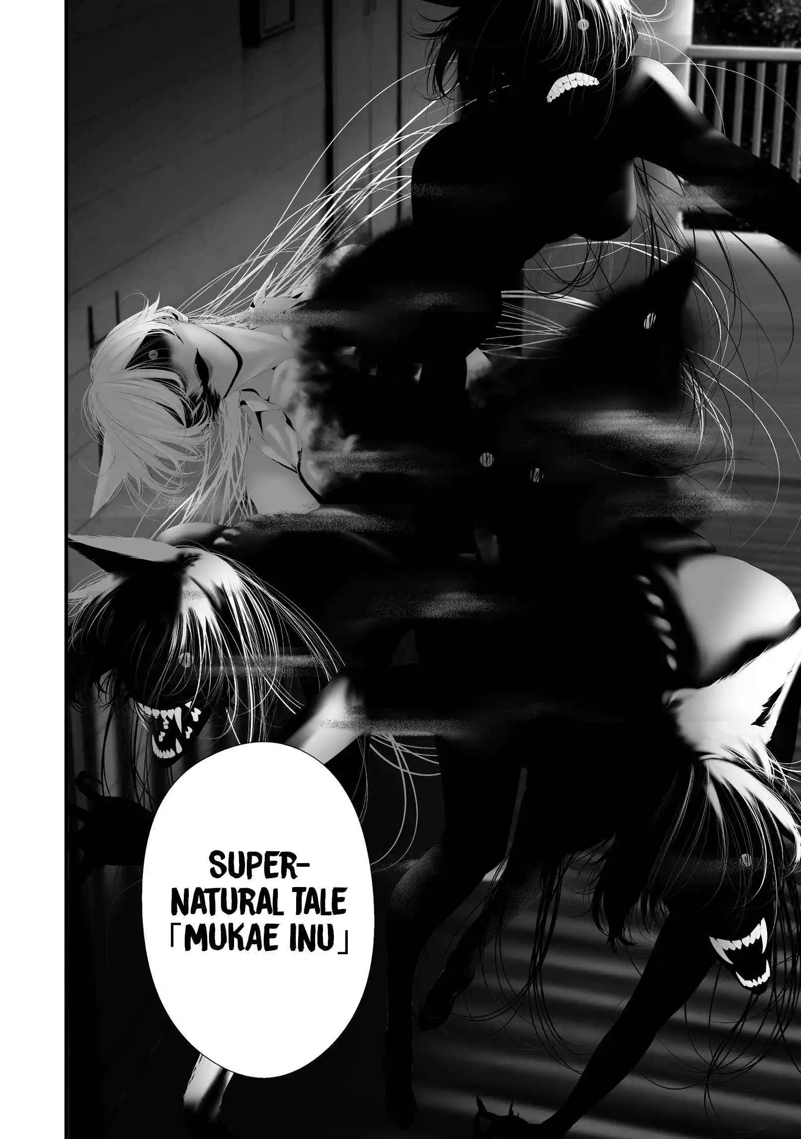 Hachigatsu Kokonoka Boku wa Kimi ni Kuwareru. Chapter 38 page 13