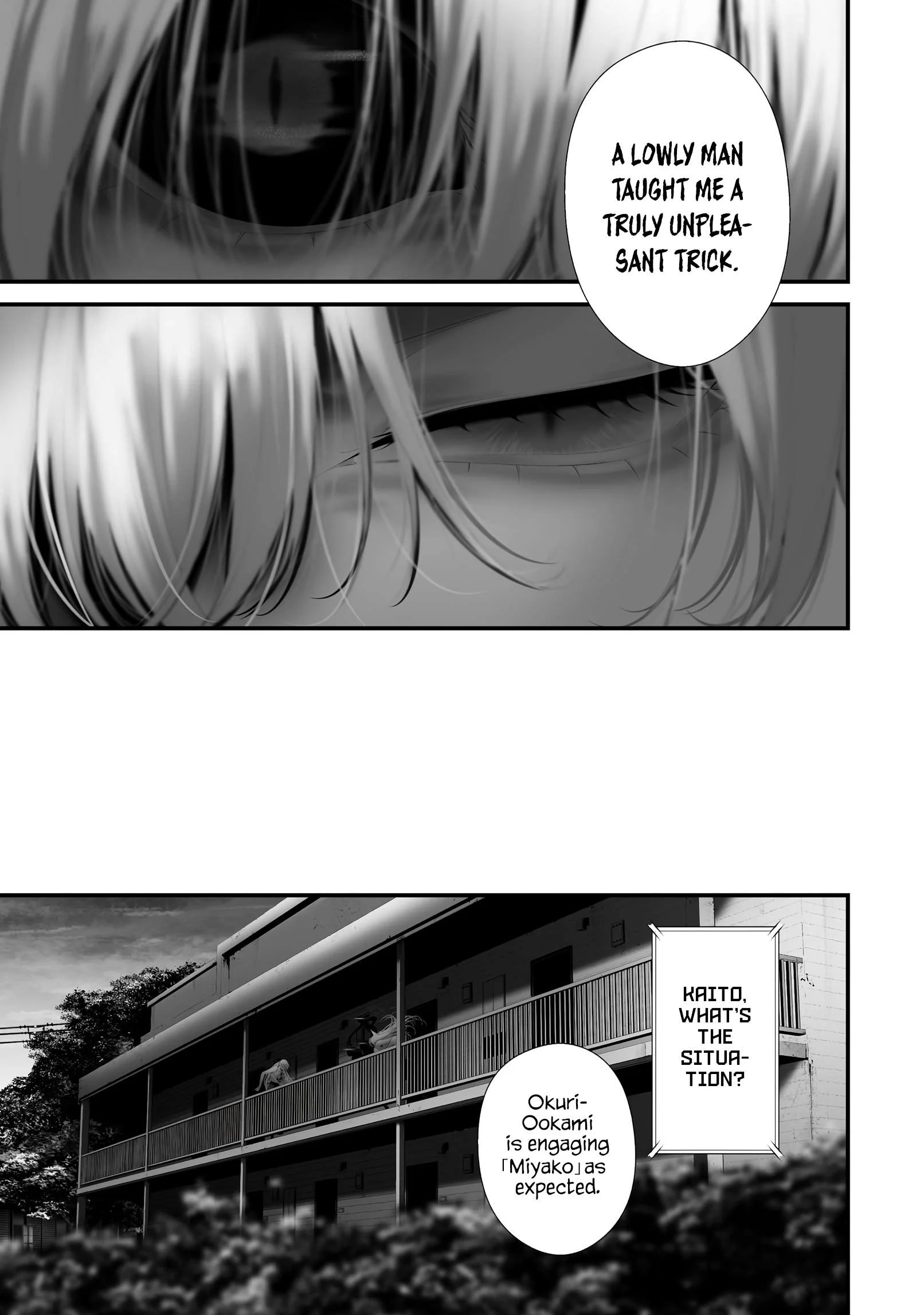Hachigatsu Kokonoka Boku wa Kimi ni Kuwareru. Chapter 38 page 14