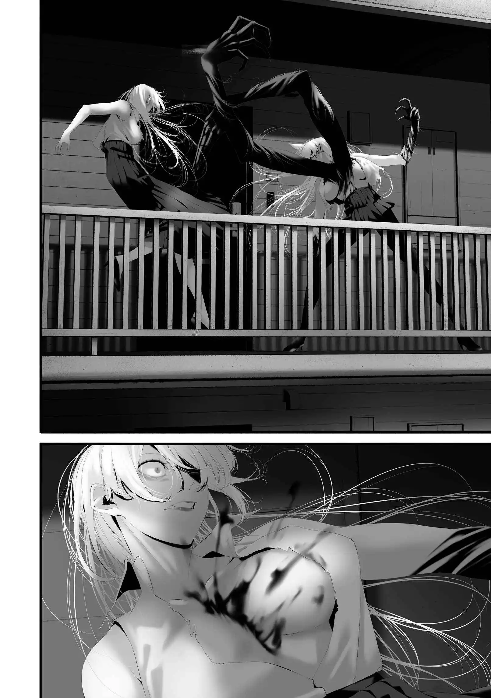 Hachigatsu Kokonoka Boku wa Kimi ni Kuwareru. Chapter 38 page 11
