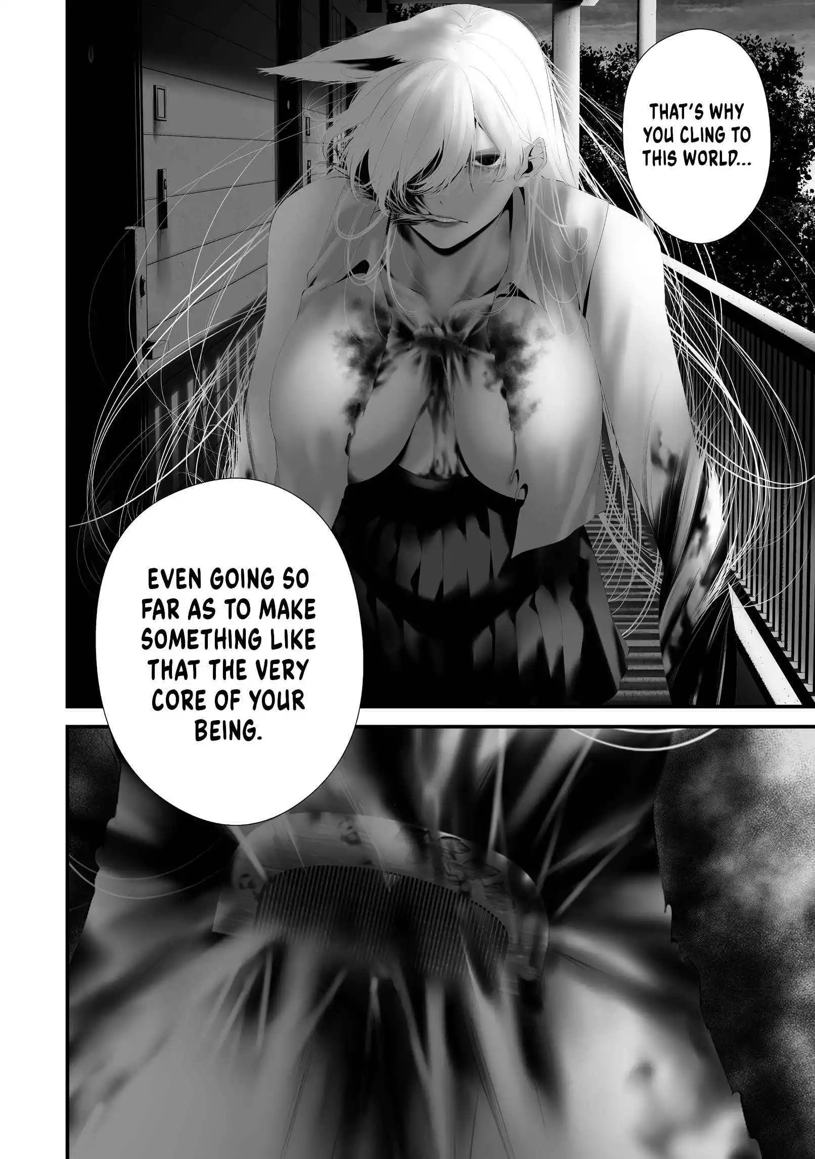Hachigatsu Kokonoka Boku wa Kimi ni Kuwareru. Chapter 38 page 7