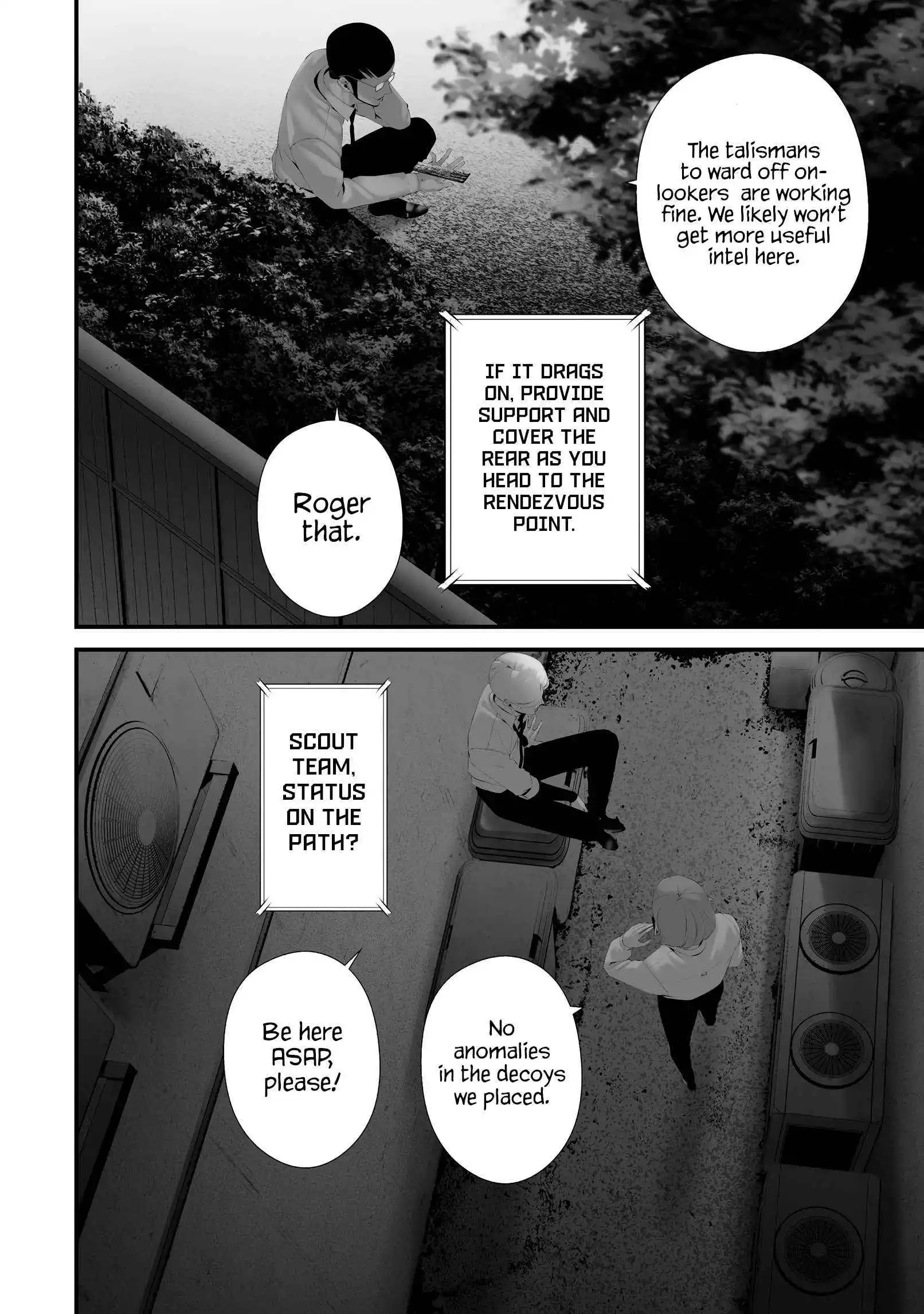 Hachigatsu Kokonoka Boku wa Kimi ni Kuwareru. Chapter 38 page 15
