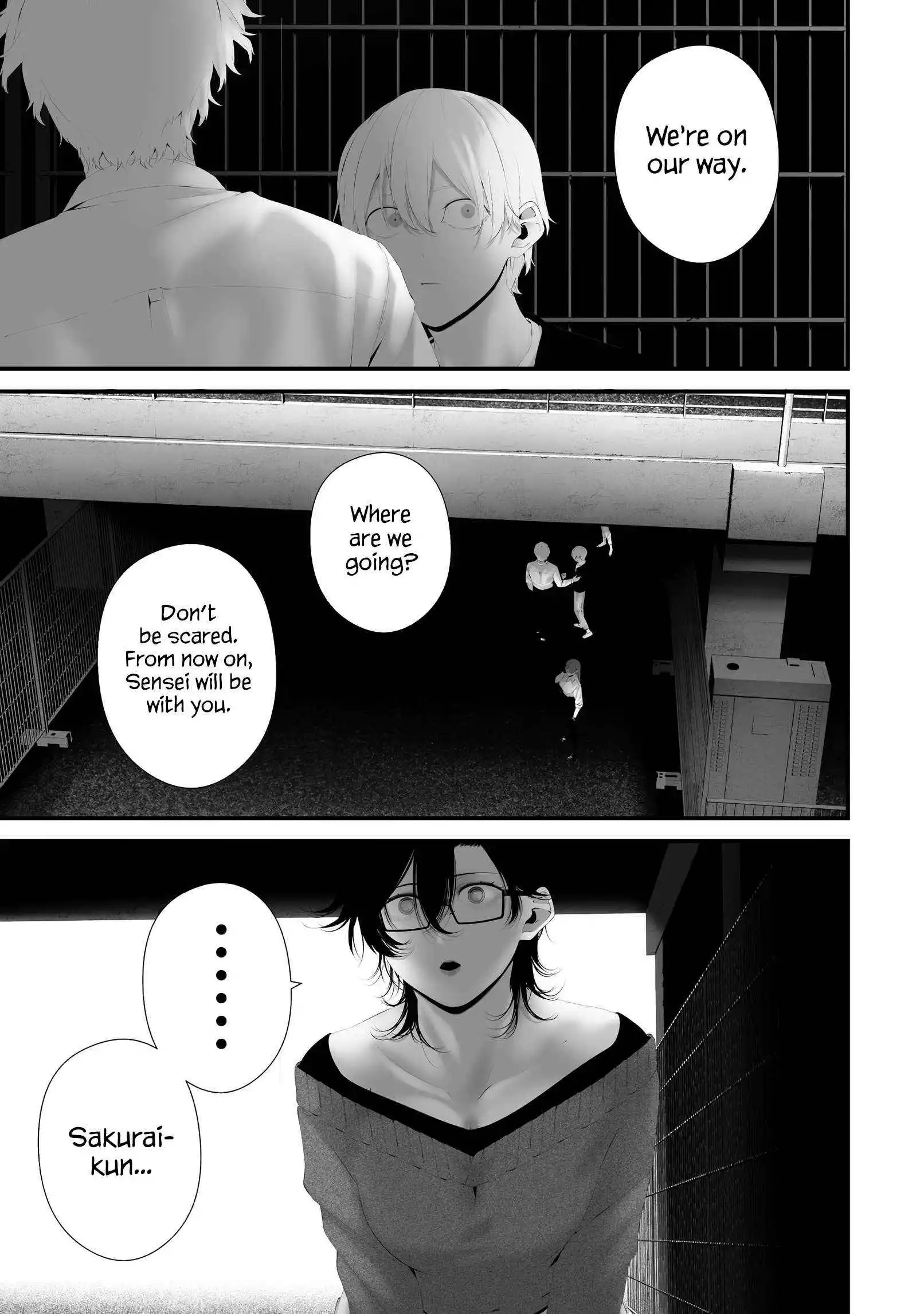 Hachigatsu Kokonoka Boku wa Kimi ni Kuwareru. Chapter 38 page 16