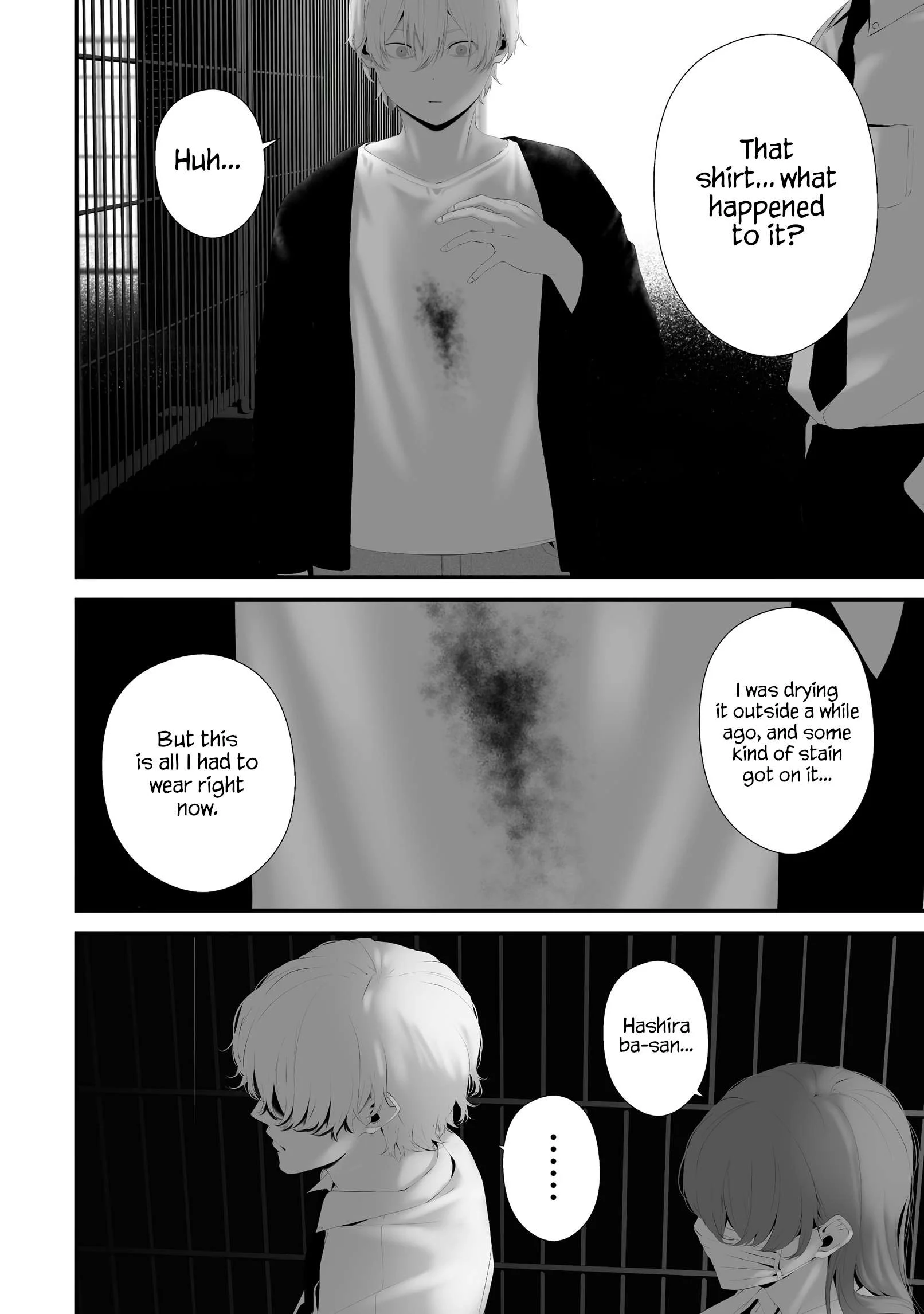 Hachigatsu Kokonoka Boku wa Kimi ni Kuwareru. Chapter 38 page 17