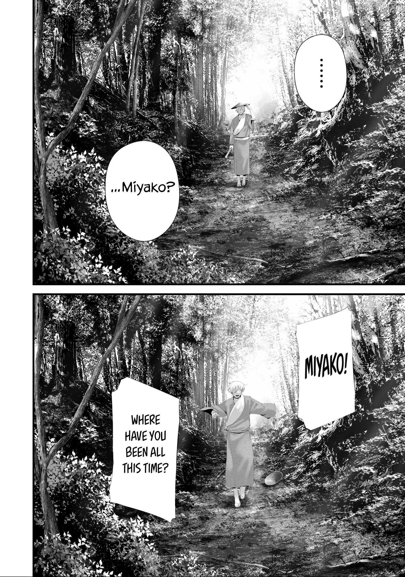 Hachigatsu Kokonoka Boku wa Kimi ni Kuwareru. Chapter 39 page 10