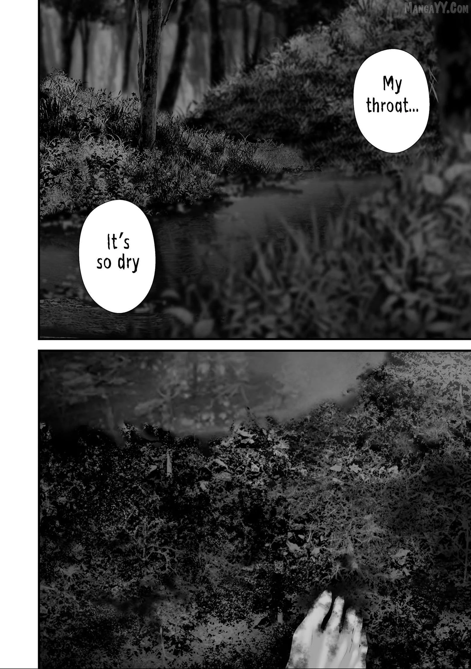 Hachigatsu Kokonoka Boku wa Kimi ni Kuwareru. Chapter 39 page 8